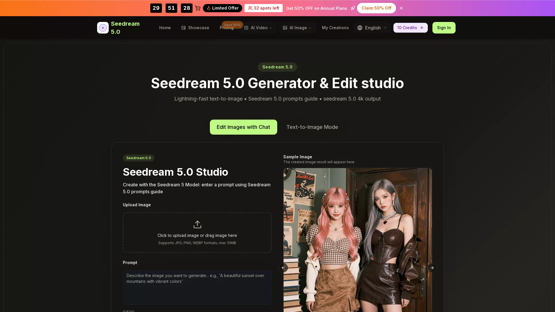 Seedream5AI screenshot