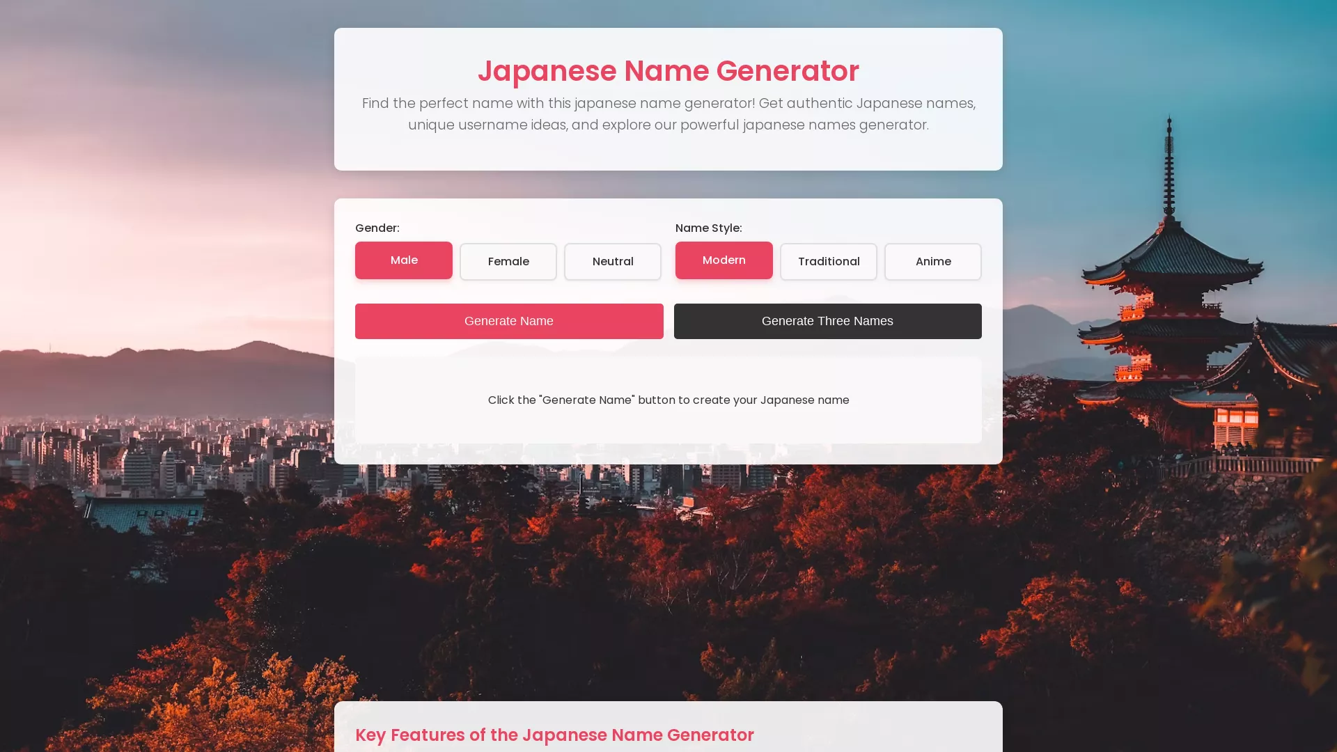 Free Japanese Name Generator screenshot