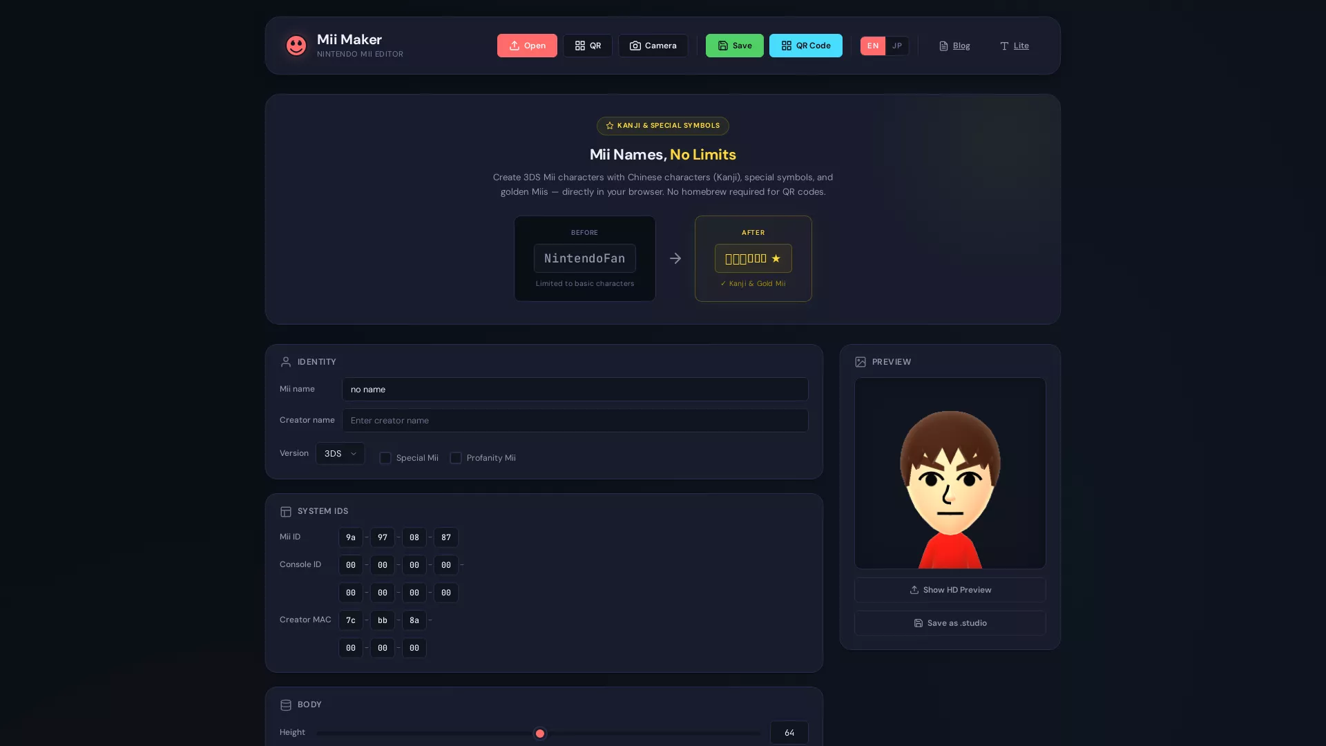 MiiMaker screenshot