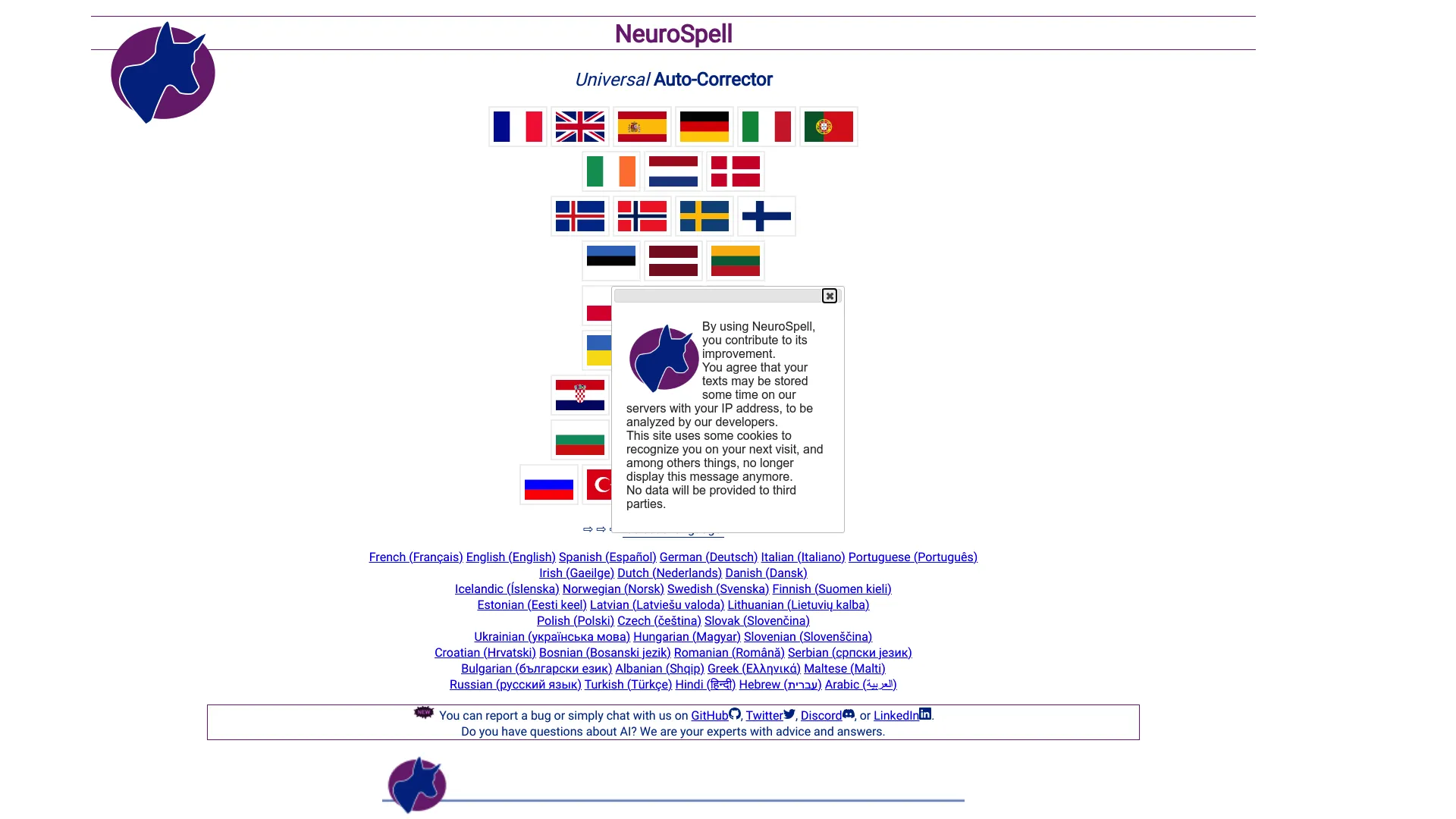 Neurospell screenshot