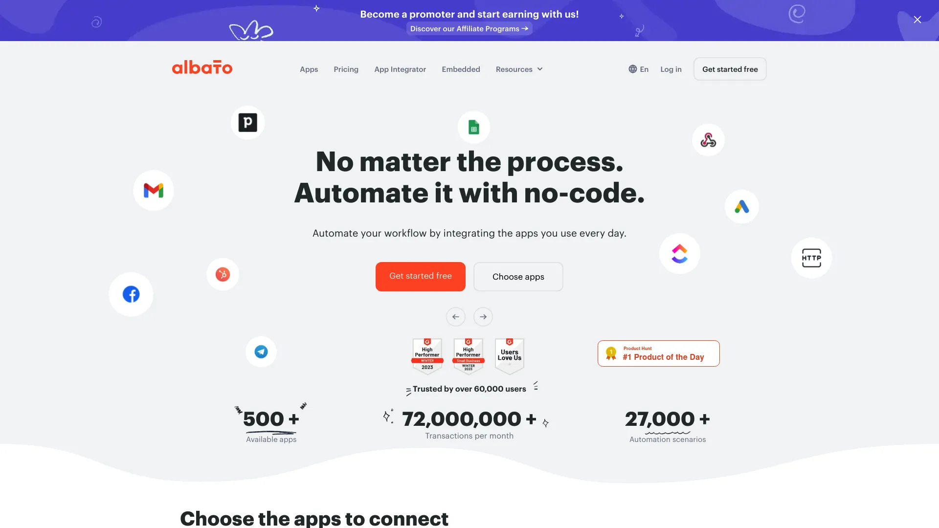 Albato screenshot