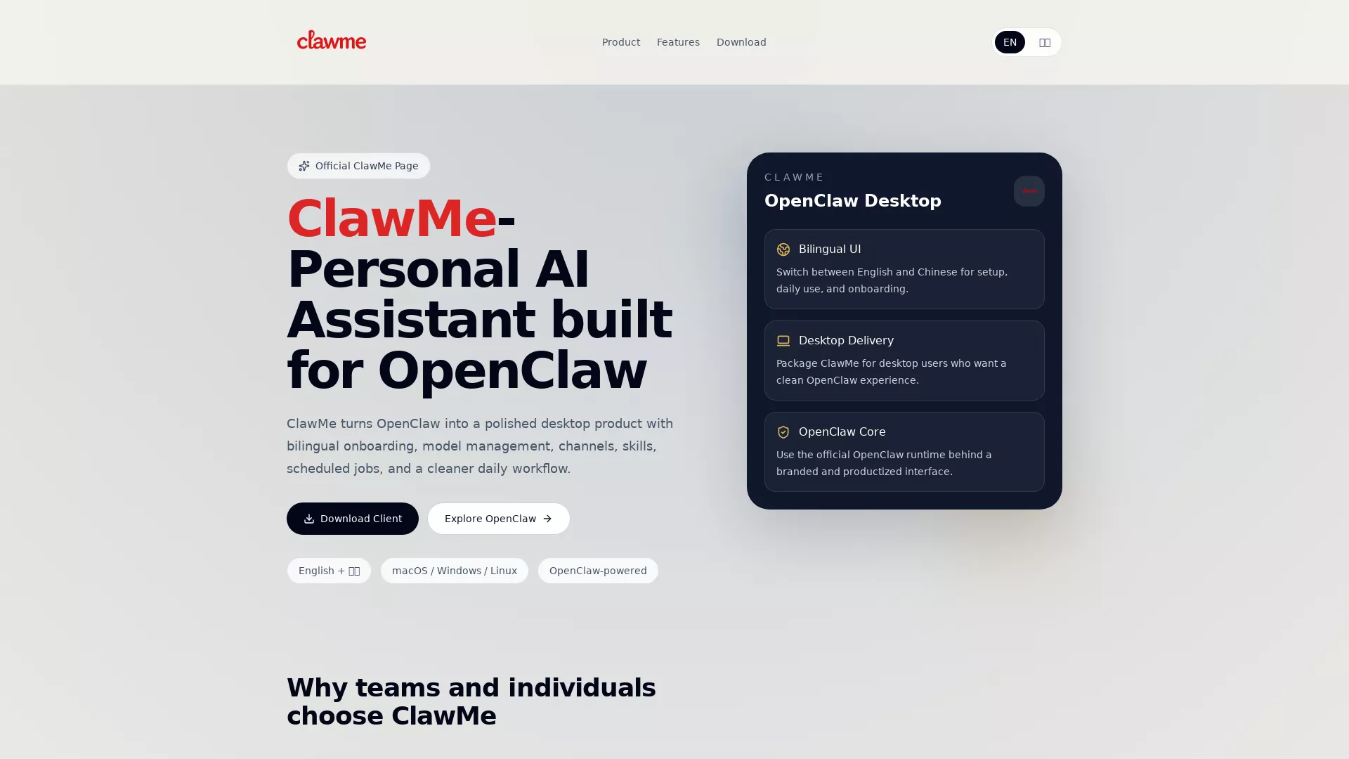 ClawMe screenshot