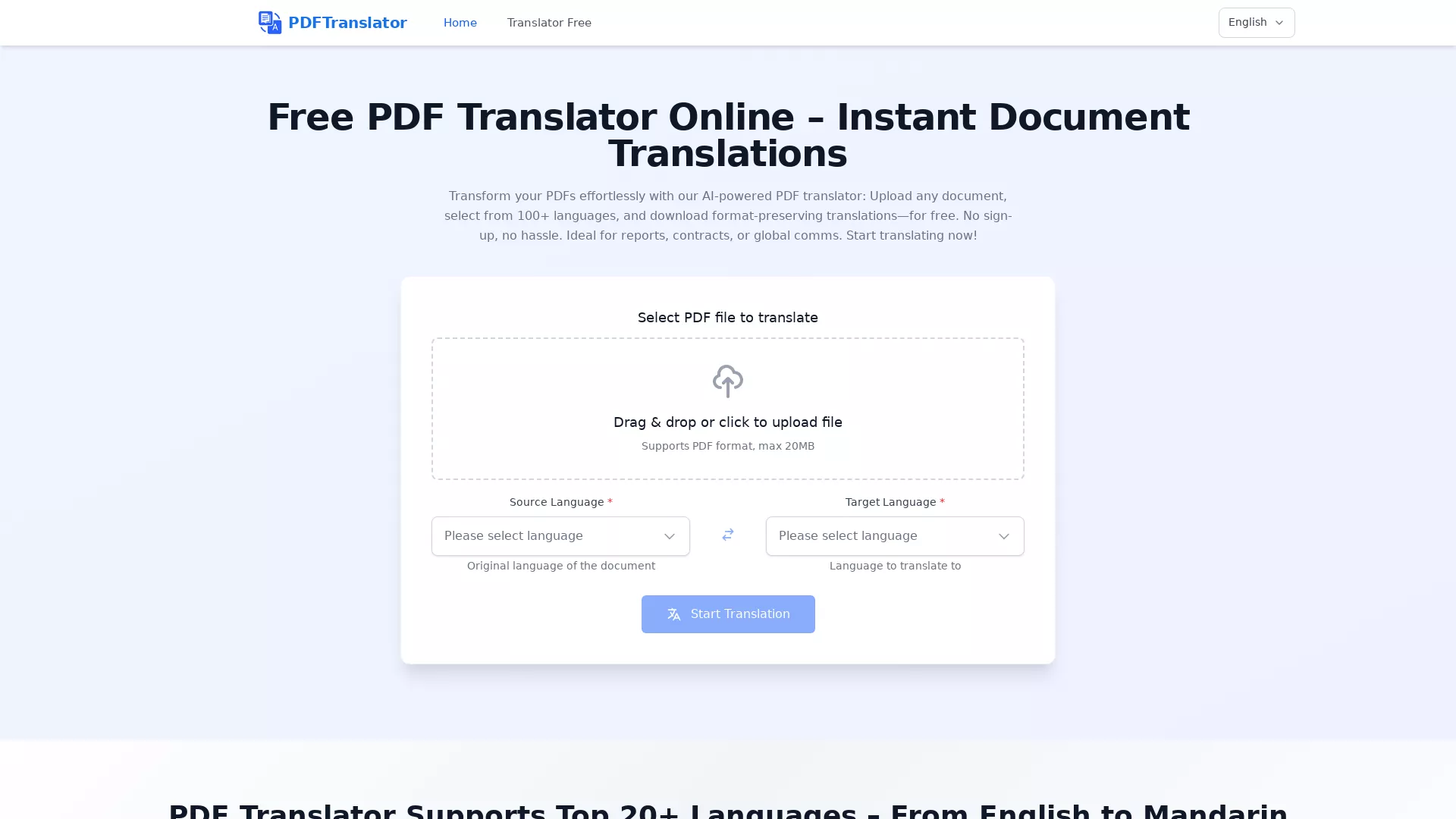 PDFTranslator screenshot