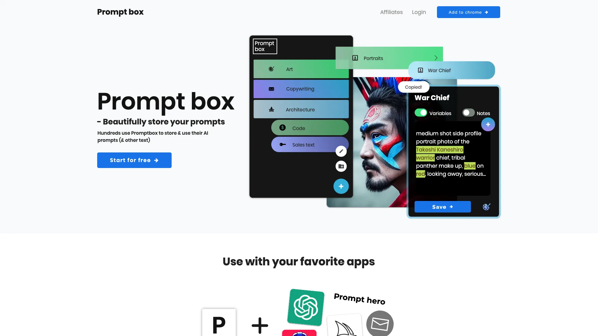 PromptBox screenshot