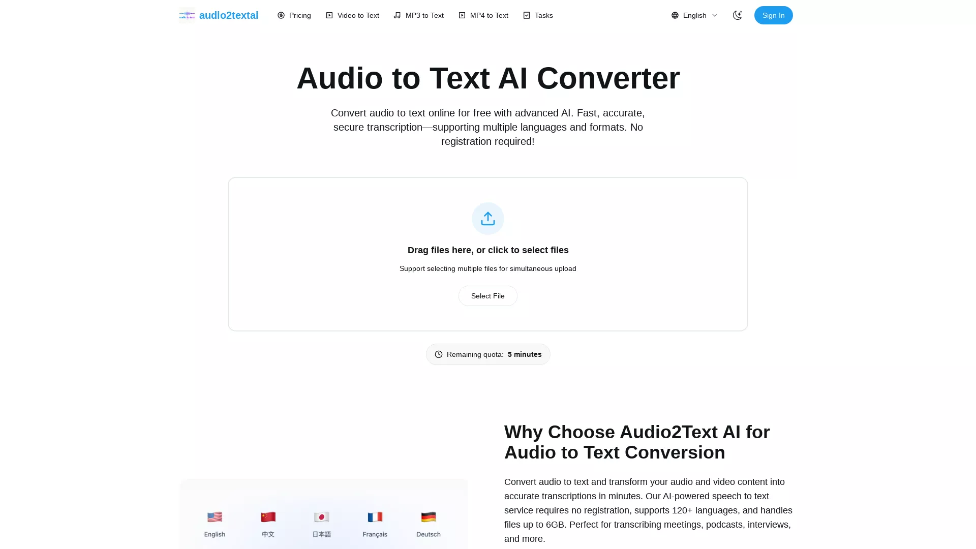 AudioToTextAICovner screenshot