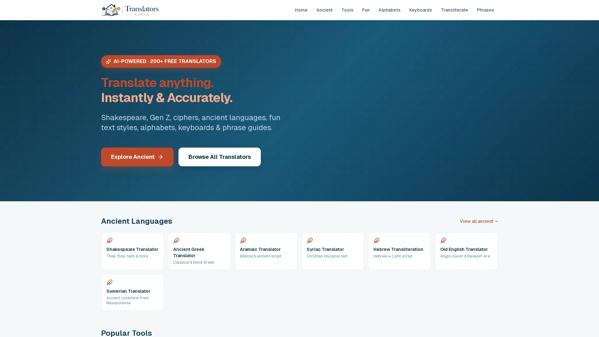 TranslatorCabin screenshot