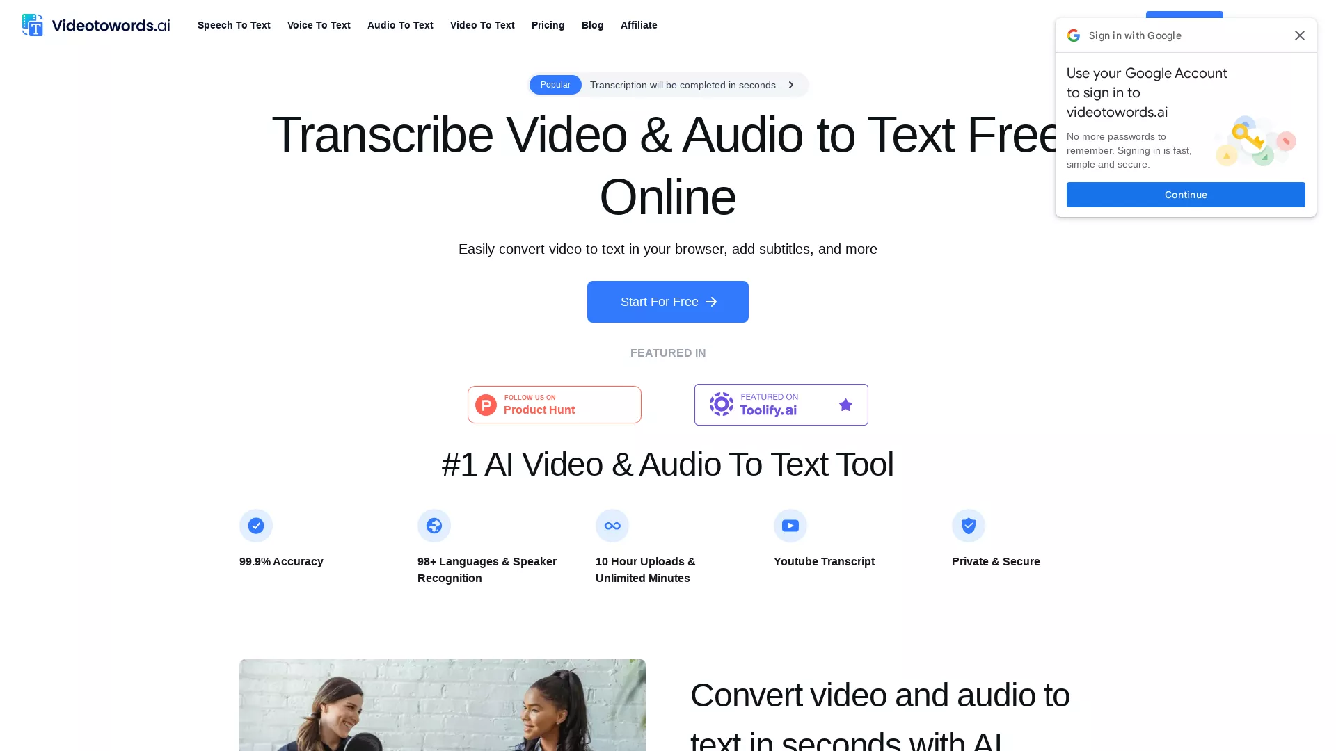 Videotowords screenshot