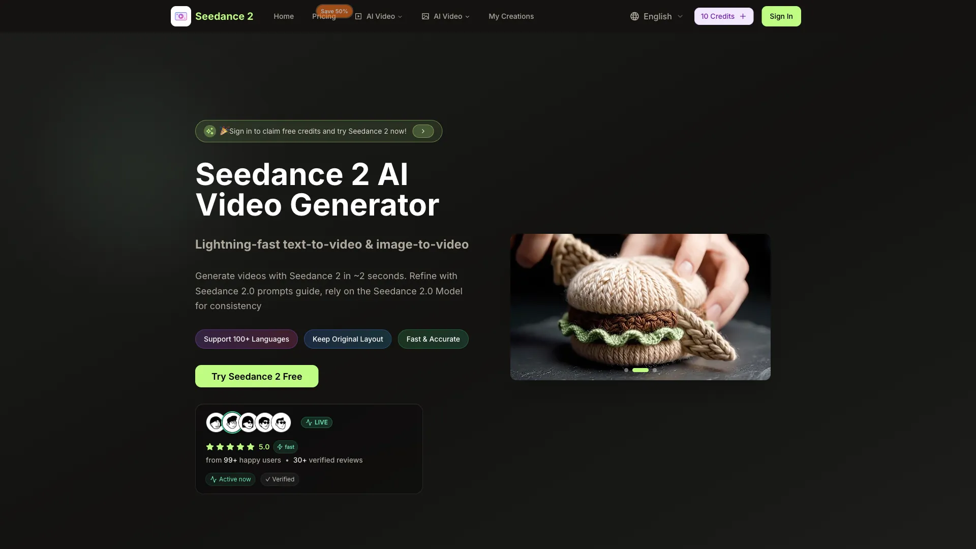 Seedance2 screenshot