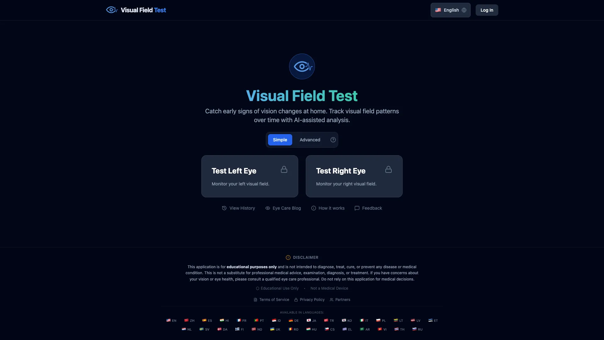 VisualFieldTest screenshot