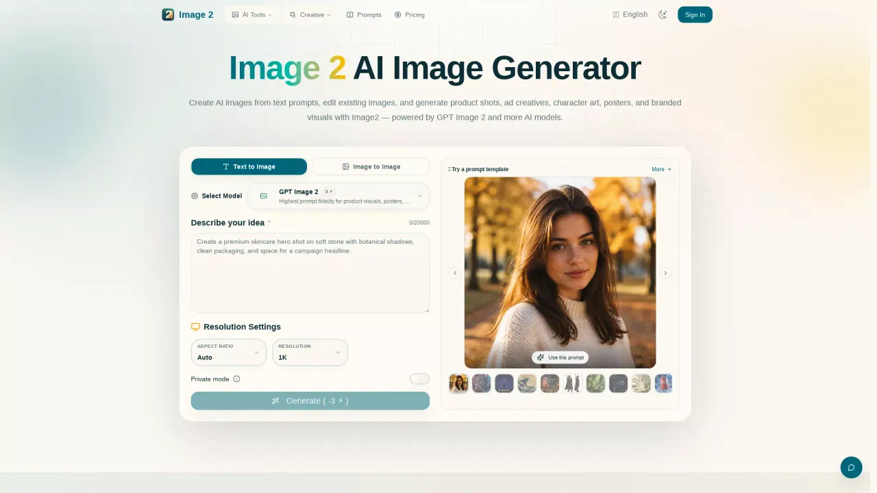 Image2 screenshot