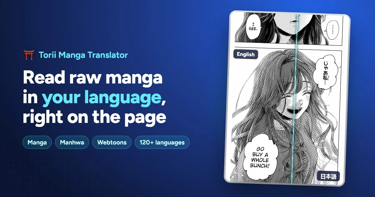Torii Image Translator screenshot