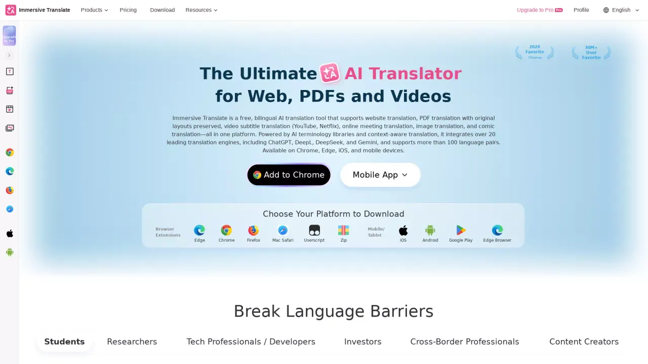 Immersive Translate screenshot