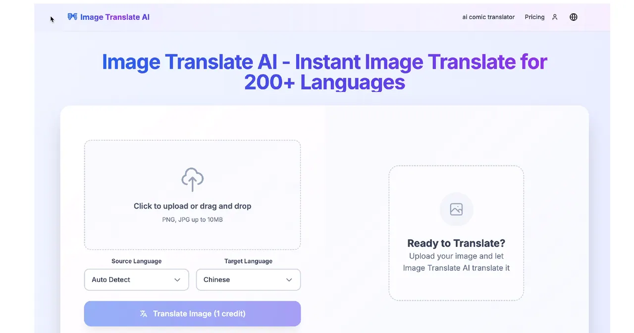 Image Translate AI screenshot