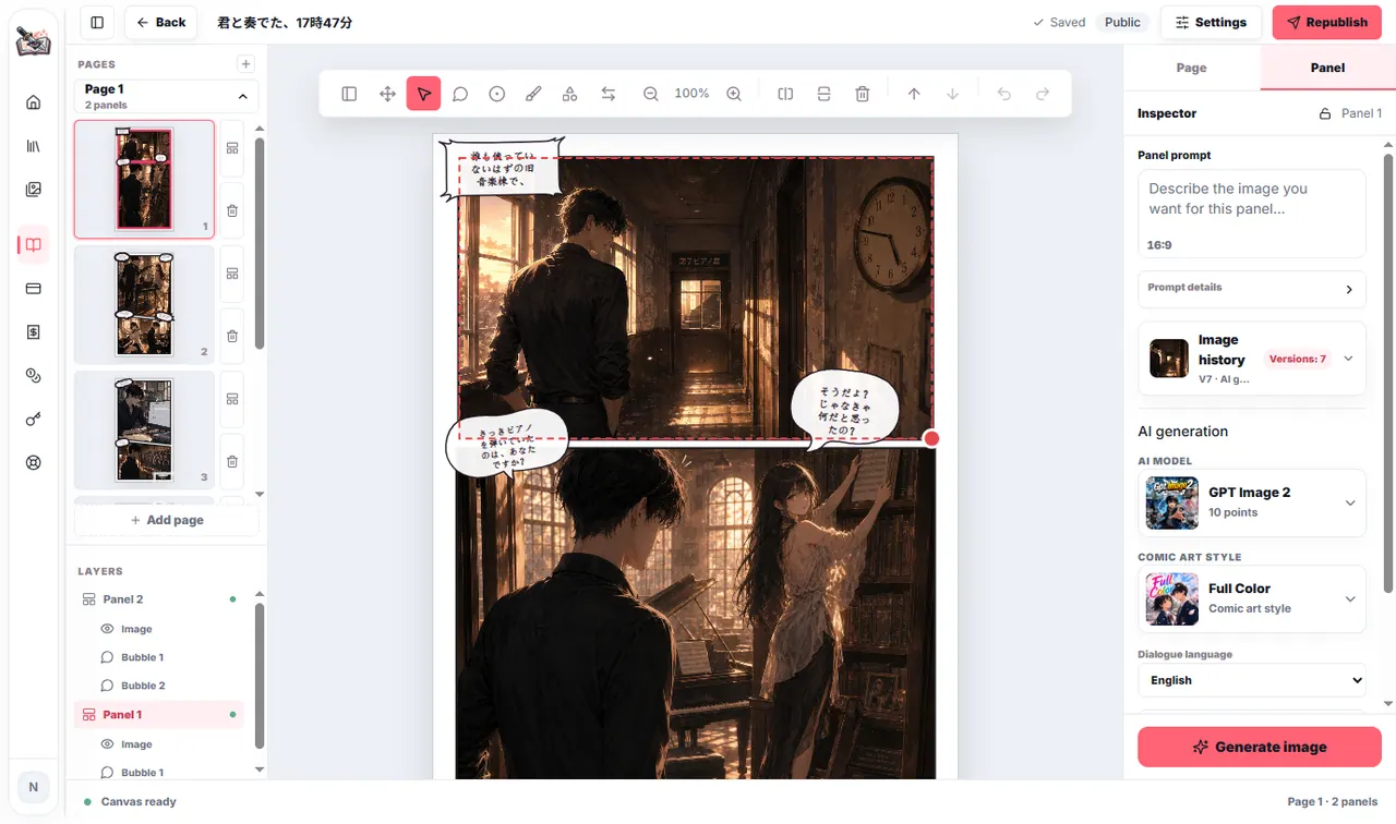 Manga AI screenshot
