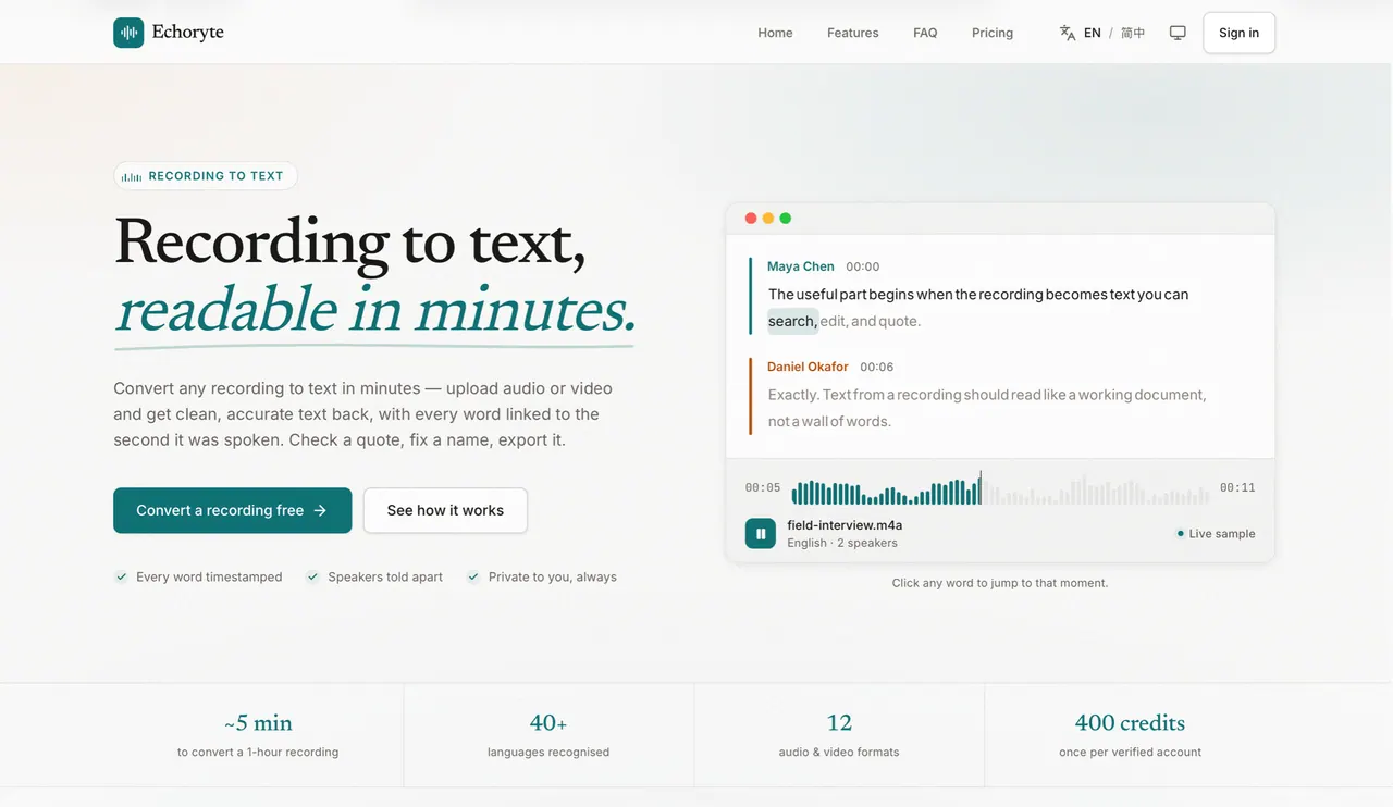 echoryte screenshot