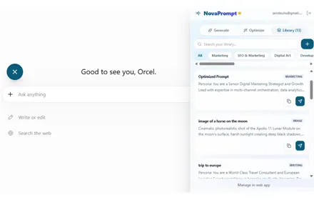 NovaPrompt screenshot
