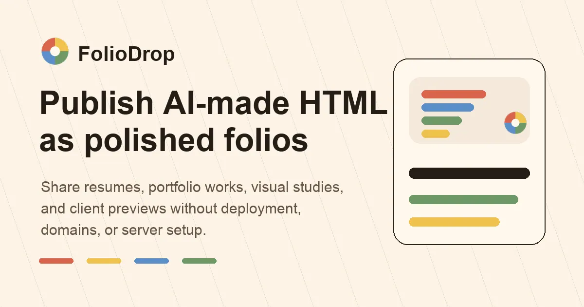 FolioDrop screenshot