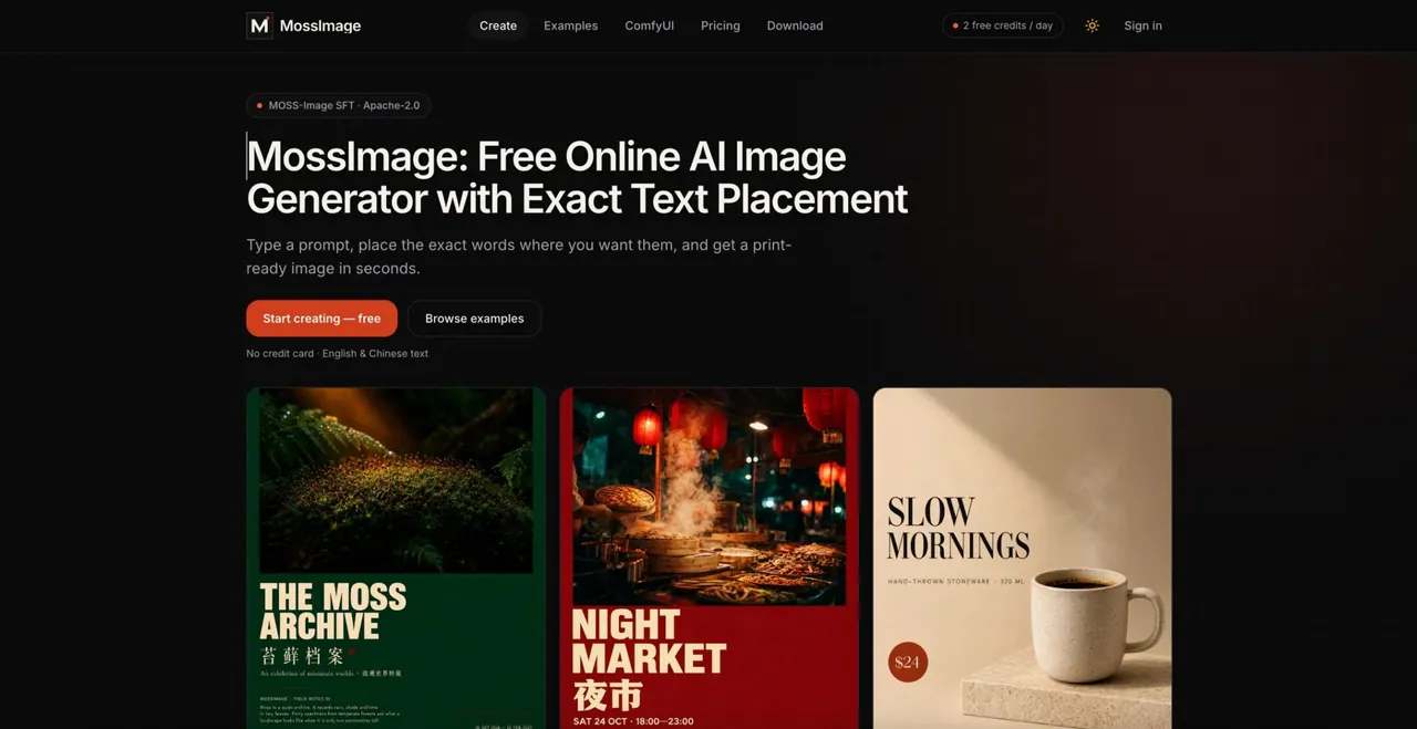 MossImage screenshot