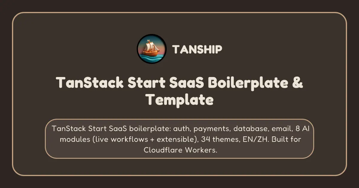 TanSHIP screenshot