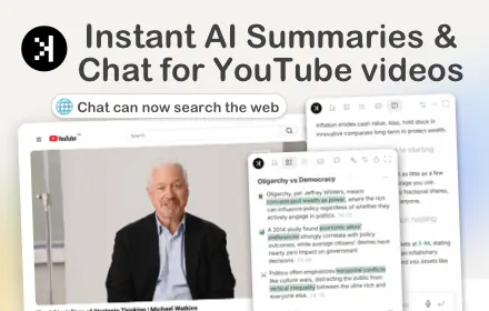 SkipBait screenshot