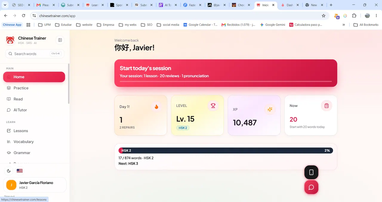 Chinese Trainer screenshot