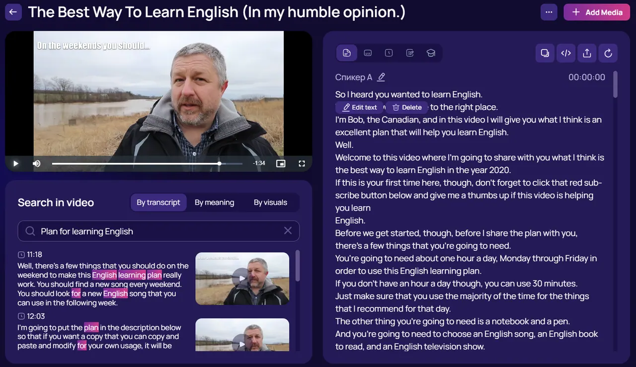 ViSearch screenshot