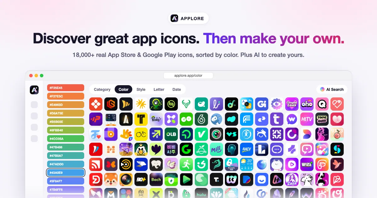 APPLORE screenshot