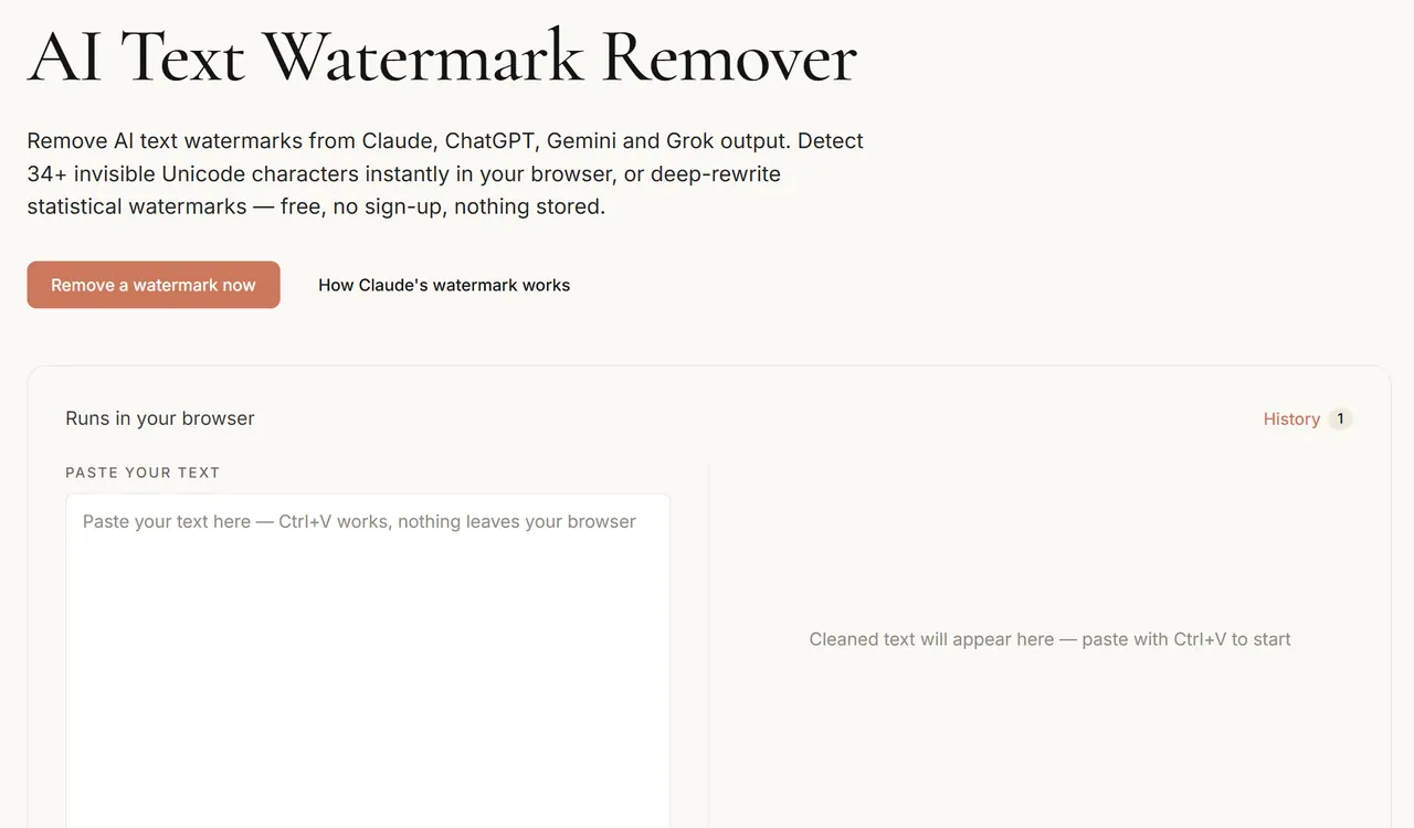 Text Watermark Remover screenshot