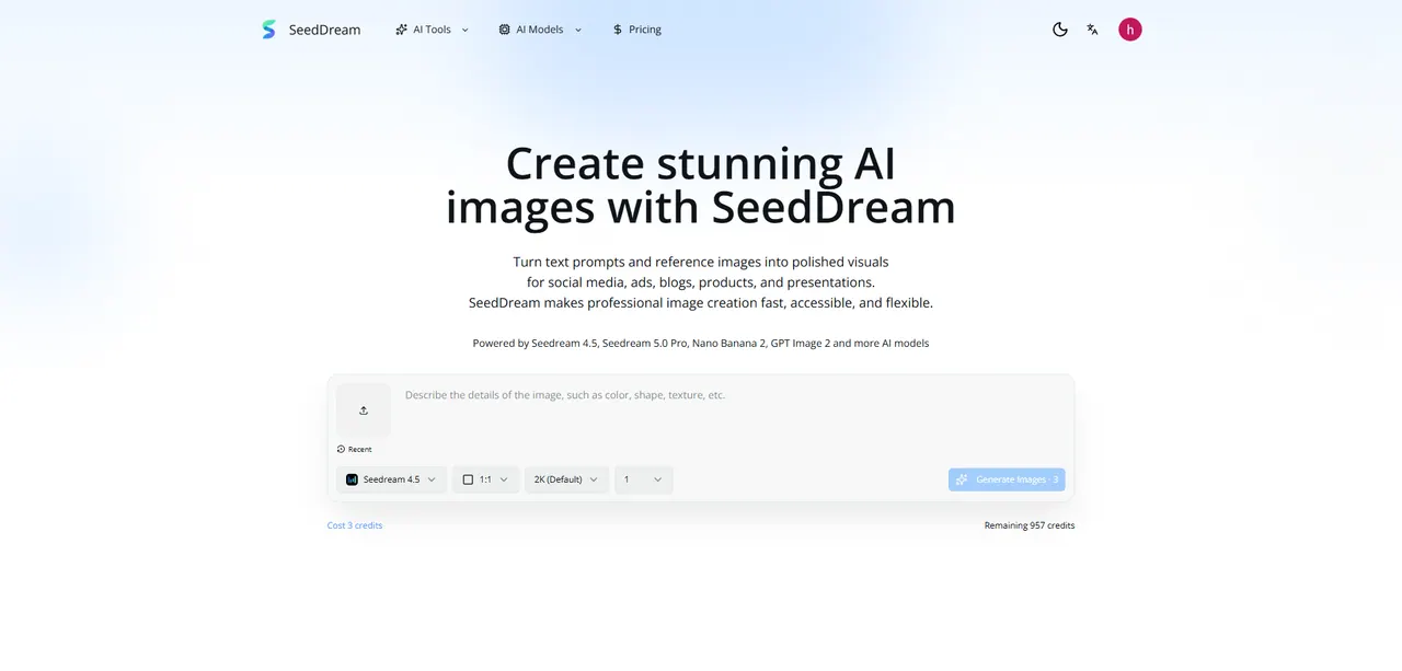 SeedDream screenshot