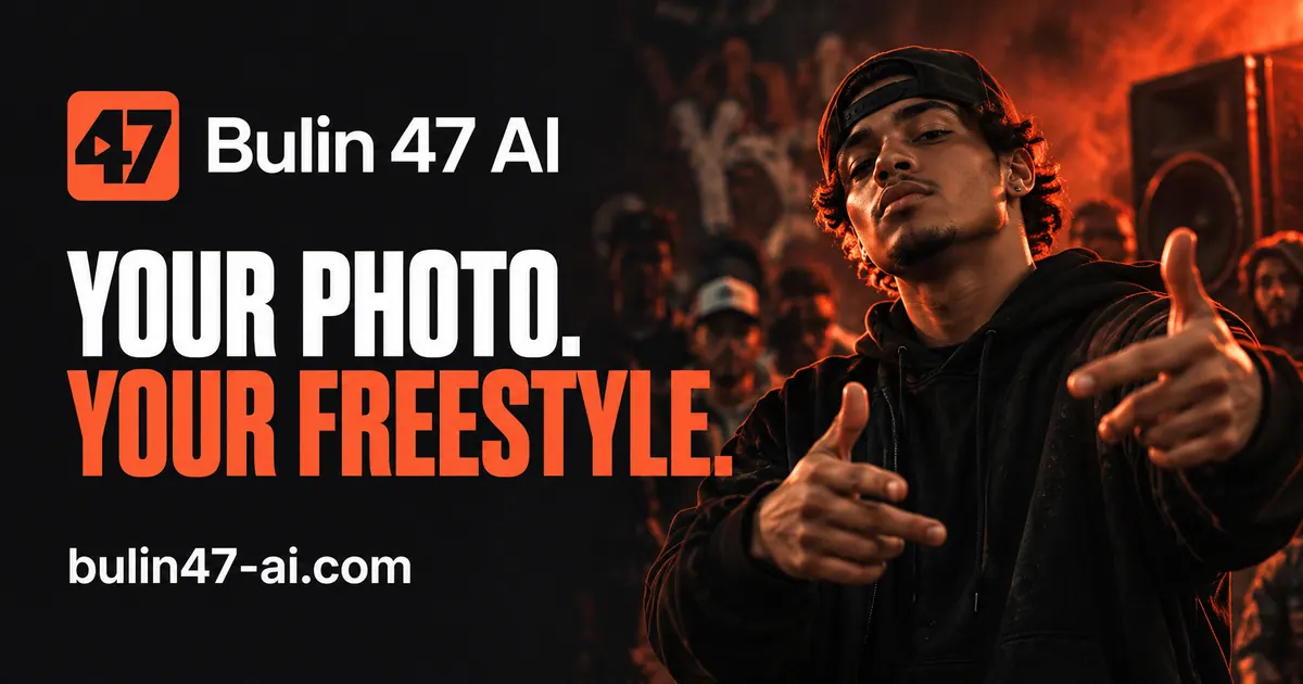 Bulin 47 AI screenshot