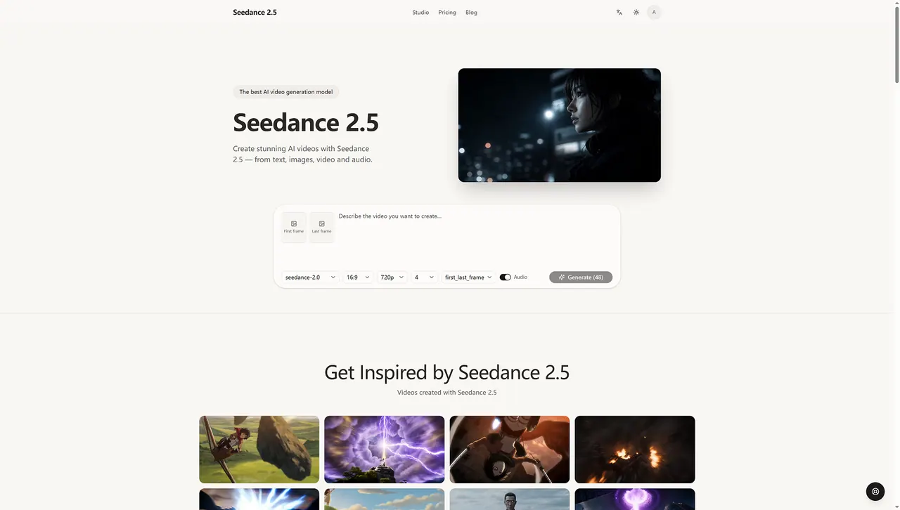 Seedance 2.5 screenshot