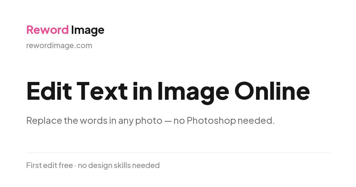 Reword Image screenshot