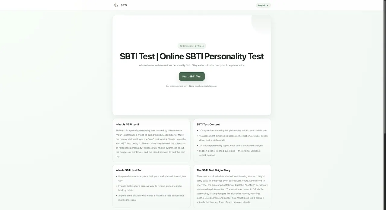 SBTI Global screenshot