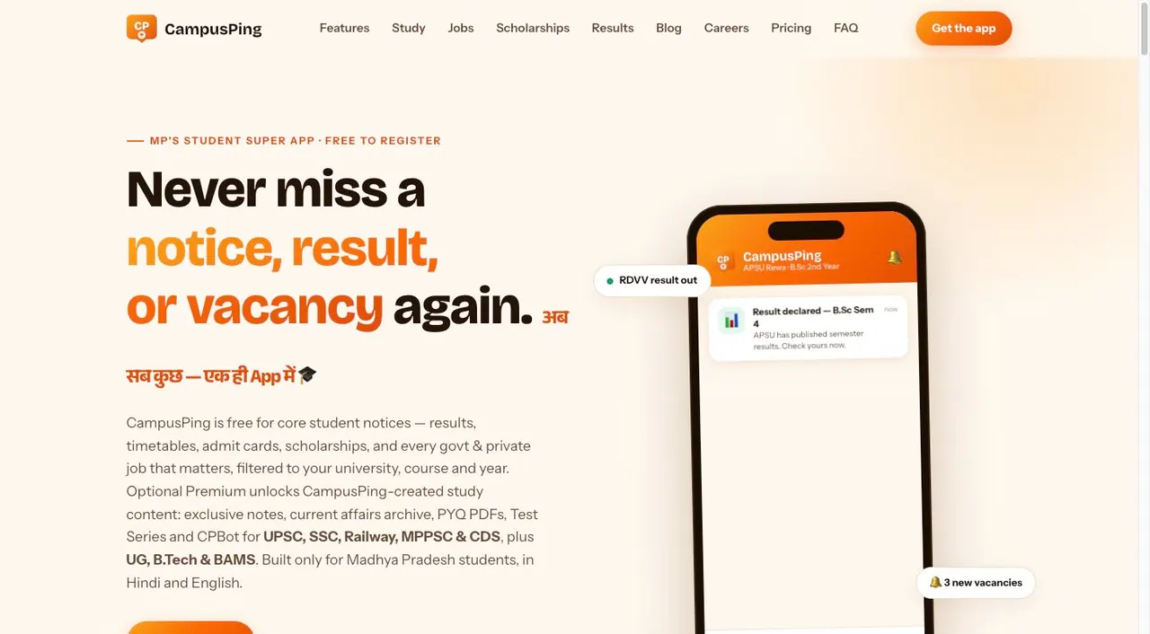 CampusPing screenshot