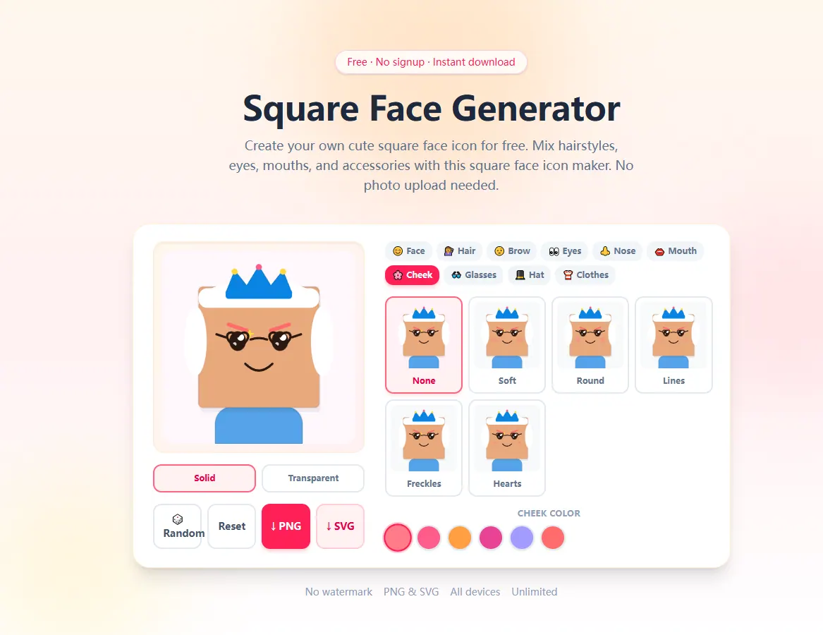 Square Face Generator screenshot