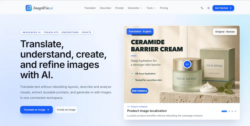ImageWise.ai screenshot