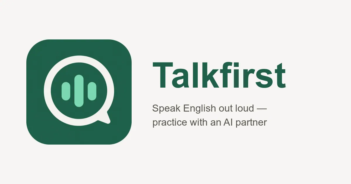 Talkfirst screenshot
