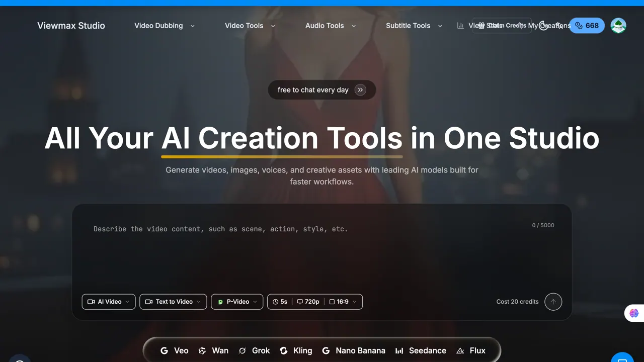 ViewMax Studio screenshot