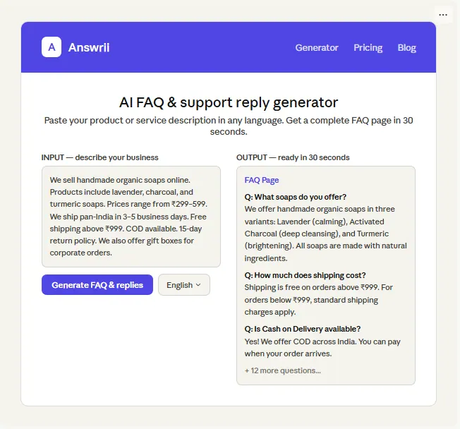 Answrii screenshot