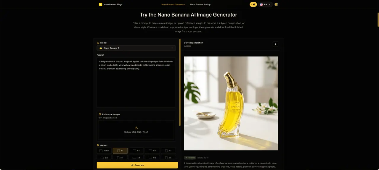 Nano Banana AI Image Generator screenshot