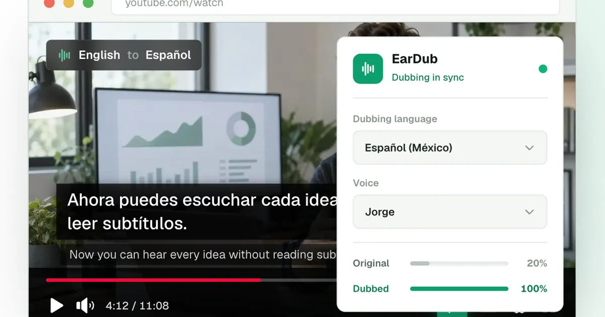 EarDub screenshot