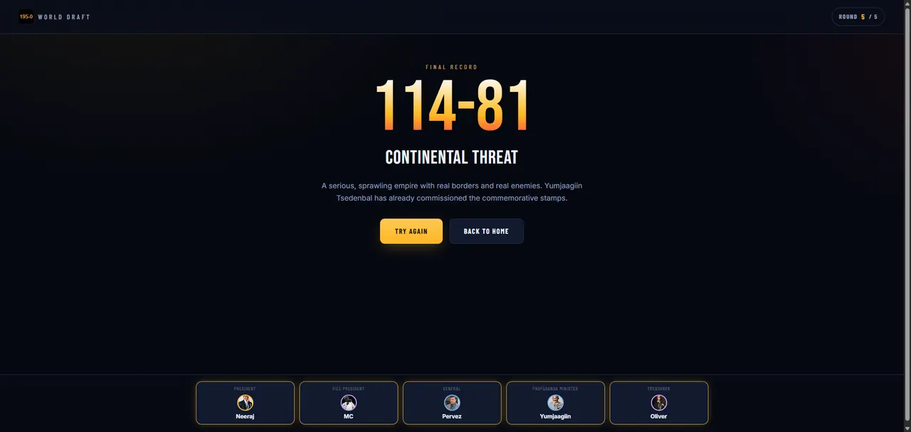 195-0 screenshot