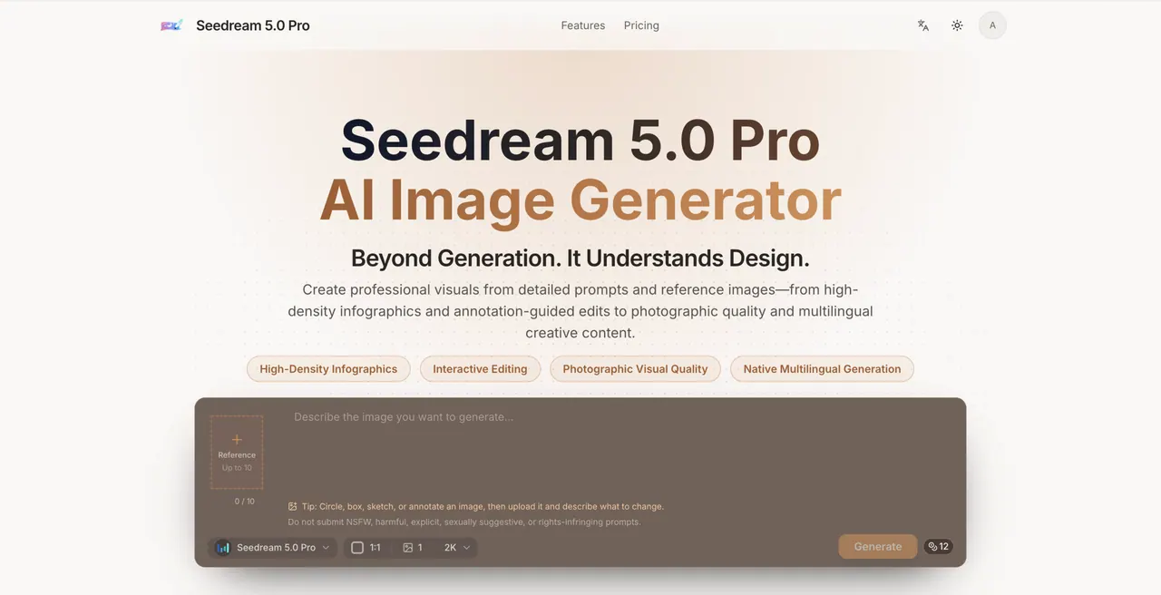 Seedream 5.0 Pro screenshot