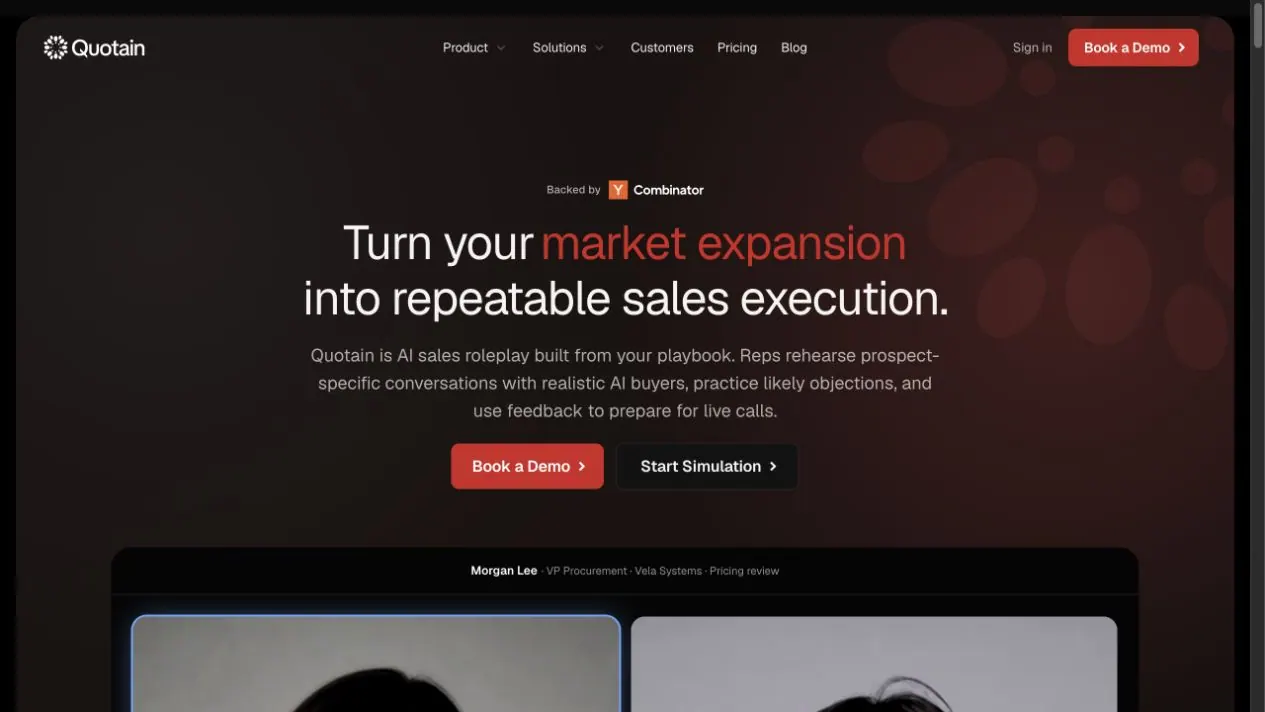 Quotain screenshot