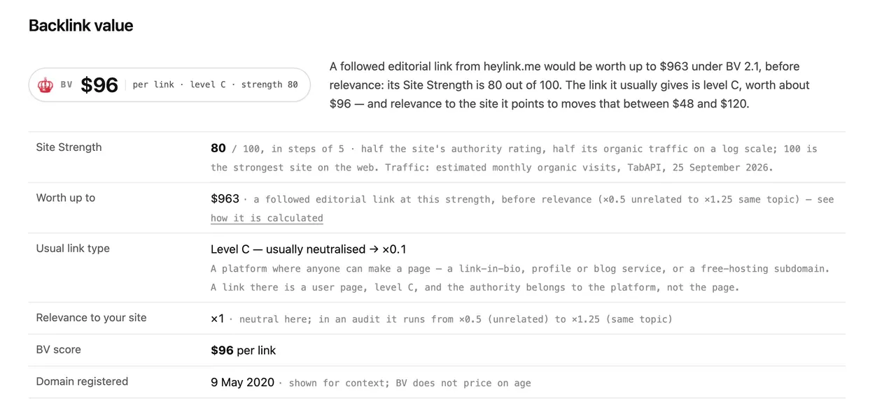 mxverify screenshot