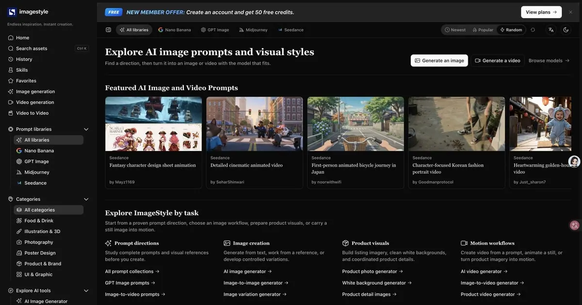 ImageStyle screenshot