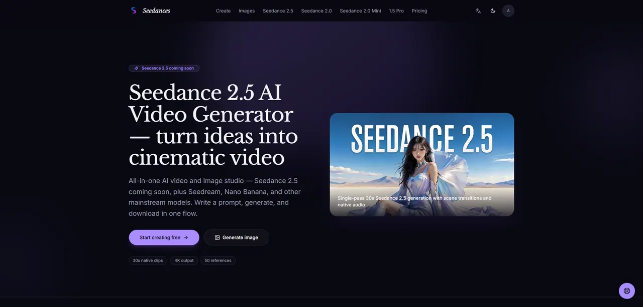 Seedances screenshot