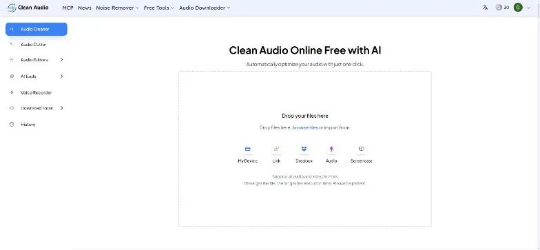 CleanAudio screenshot