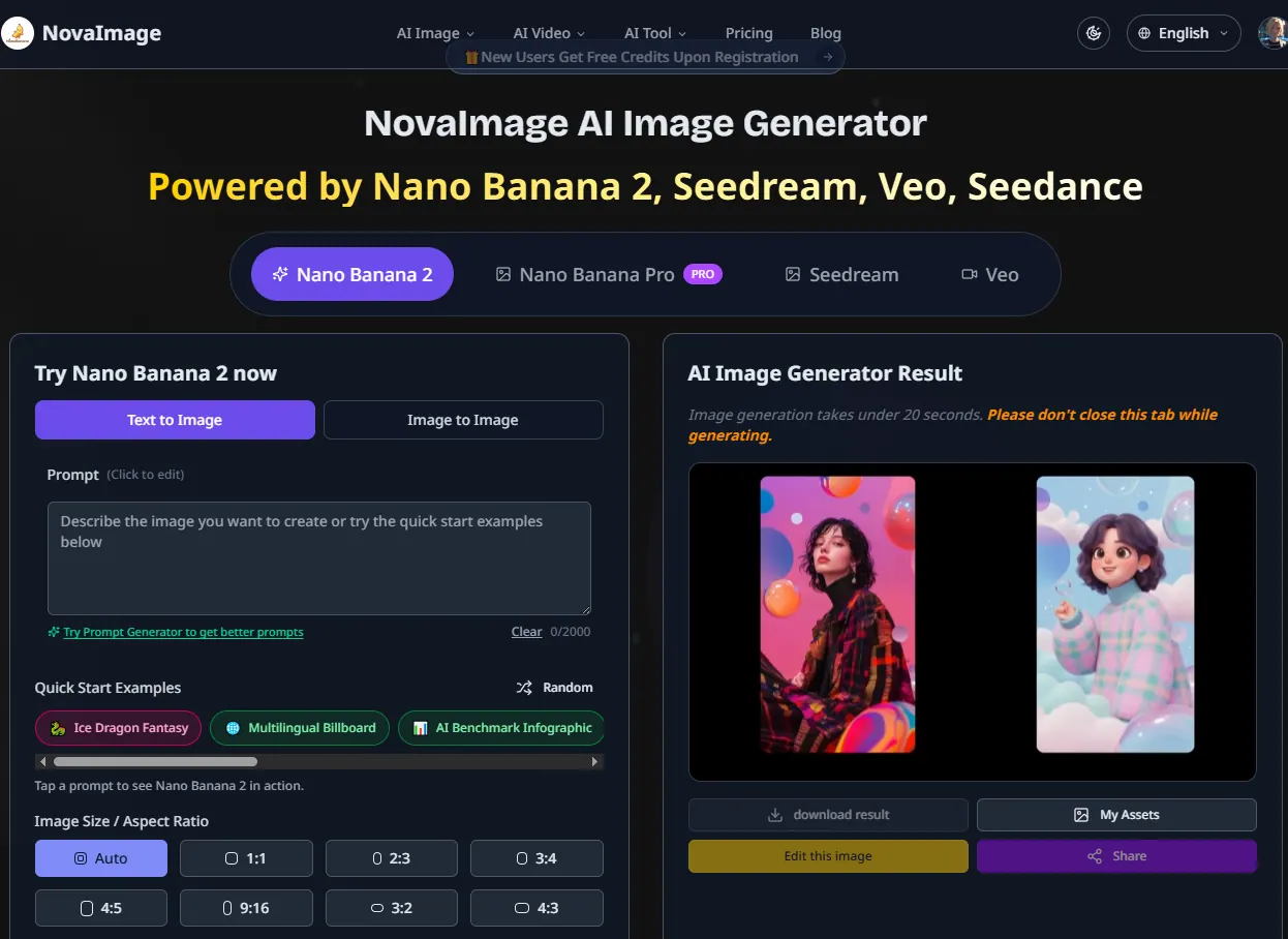 NovaImage AI screenshot