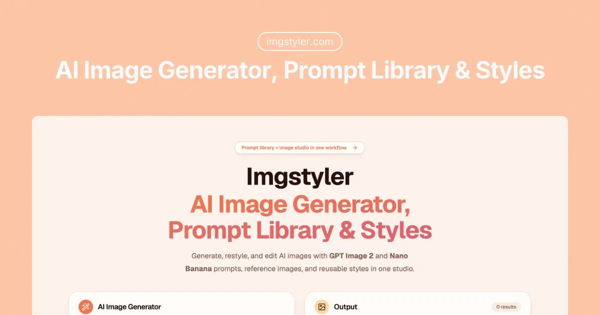 Imgstyler screenshot